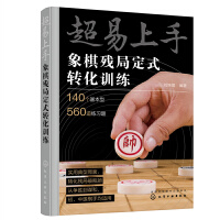 �������֡������嚈�ֶ�ʽ�D(zhu��n)��Ӗ(x��n)��