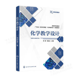 ���W�̌W�OӋ(����)