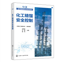 �������s��ȫ����