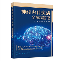 ��(j��ng)��(n��i)�Ƽ���ȫ���̹���