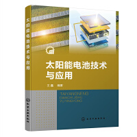 ̫���늳ؼ��g(sh��)�c��(y��ng)��