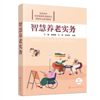 �ǻ��B(y��ng)�ό�(sh��)��(w��)��������