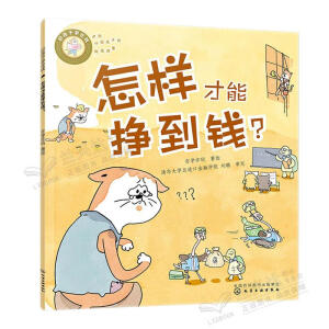 �ú��ӌW(xu��)���X�����Ӳ��ܒ굽�X��