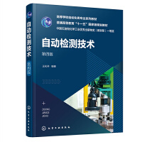 �Ԅәz�y���g�������飩�����İ棩