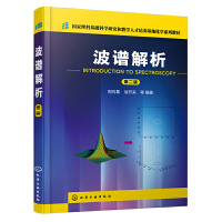 ���V����������𣩣��ڶ��棩