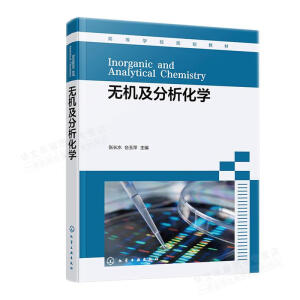 �o(w��)�C(j��)���������W(xu��)�����L(zh��ng)ˮ��