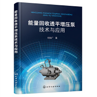 ��������͸ƽ�����ü��g(sh��)�c��(y��ng)��