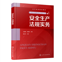 ��ȫ���a(ch��n)��Ҏ(gu��)��(sh��)��(w��)