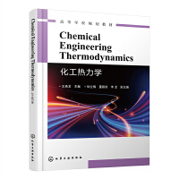 Chemical Engineering Thermodynamics�����������W(xu��)��