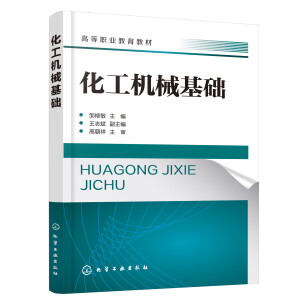 �����C(j��)е���A(ch��)���u����  ��