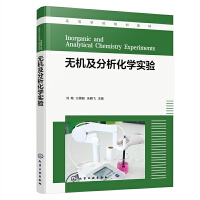 �o(w��)�C(j��)���������W(xu��)��(sh��)�(y��n)(��÷��