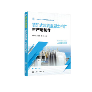 �b��ʽ������������(g��u)�����a(ch��n)�c������ꐳ��ԣ�