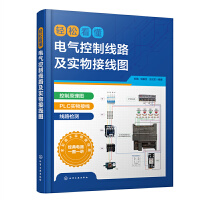 �p�ɿ���늚���ƾ�·����(sh��)��Ӿ��D