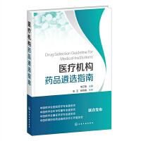 �t(y��)���C��(g��u)ˎƷ���xָ��