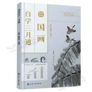 �����ԌW(xu��)����ͨ