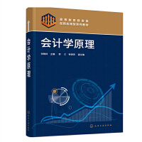 ��Ӌ(j��)�W(xu��)ԭ�������G�� ��