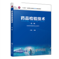 ˎƷ�z򞼼�g(sh��)���ڕ�  �����ڶ��棩