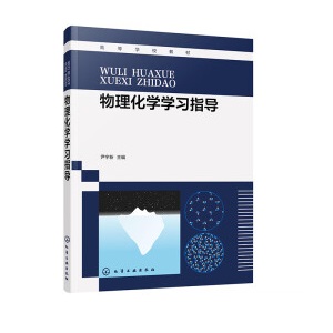 �������W(xu��)�W(xu��)��(x��)ָ��(d��o)�������£�