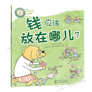 �ú��ӌW(xu��)���X���X��(y��ng)ԓ�����ă���