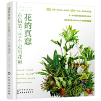 �������⣺�|�ŵ�100��(g��)���ƻ���