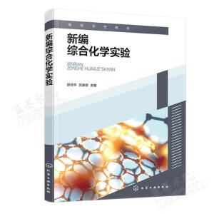 �¾��C�ϻ��W(xu��)��(sh��)�(y��n)��ξ��ƽ��