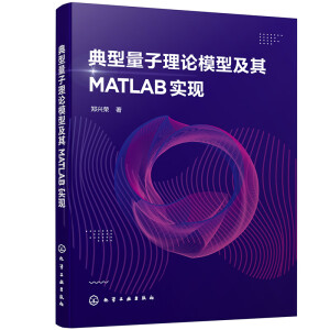 ����������Փģ�ͼ���MATLAB���F(xi��n)
