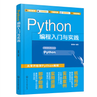 Python�������T�c��(sh��)�`