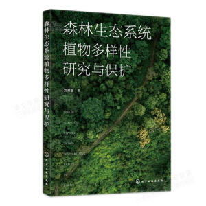 ɭ�����B(t��i)ϵ�y(t��ng)ֲ��������о��c���o(h��)