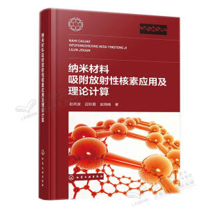 �{�ײ������������Ժ��ؑ�(y��ng)�ü���ՓӋ��