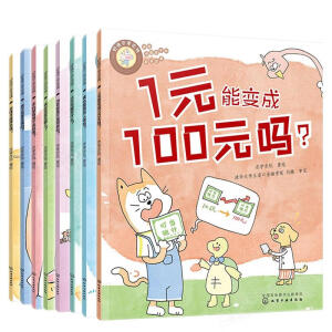 �ú��ӌW(xu��)���X���XҲ�ܸ��e�˽����