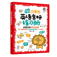 �D��С�W(xu��)��Ӣ�Z����(bi��o)����(x��)��