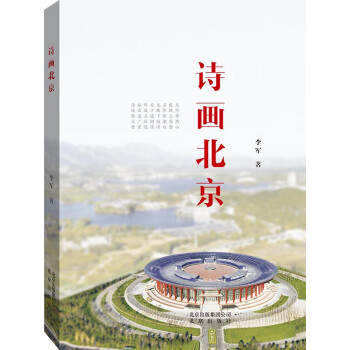 Ԋ������ �˽��׶���ý�� ���ξ��A�Ĺ��� �ČW���p���x��