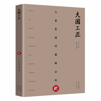 �£����(gu��)����