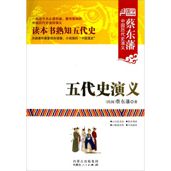 �̖|���Ї��v��ʷ���x�����ʷ���x