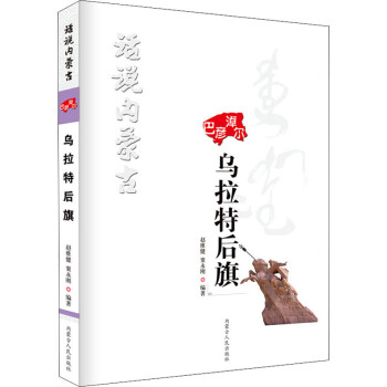 Ԓ�f��(n��i)�ɹš������غ���