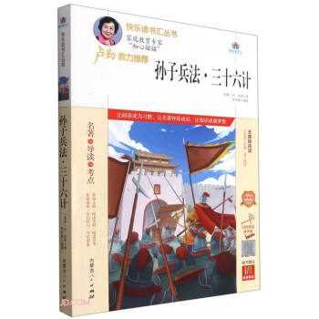 �O�ӱ�����ʮ��Ӌ(j��)(��������(d��o)�x�o�ϵK��x������)/�옷�x���R����