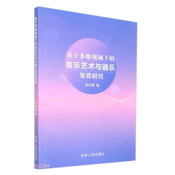 ���ڶ�Sҕ���µ�����ˇ�g(sh��)�c�����b�p�о�