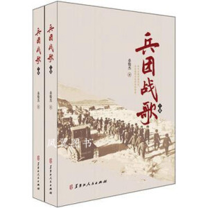 ���F��(zh��n)��