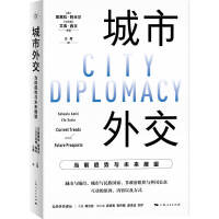 �����⽻����(d��ng)ǰڅ��(sh��)�cδ��(l��i)չ��