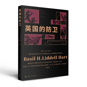 Ӣ���ķ��l(w��i)