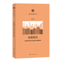 �l(f��)չ����