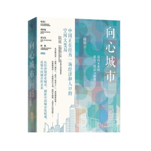 ���ĳ��� : �~��δ���Ļ������˾��c���C