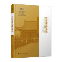 ��(d��ng)���Ї�(gu��)�ķ���Ů?hu��)z��Ԓ