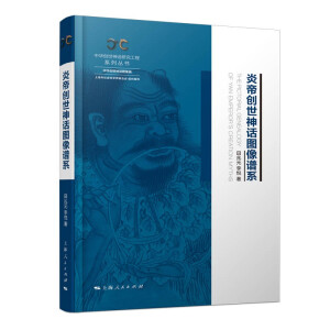 �׵ۄ�(chu��ng)����Ԓ�D���Vϵ