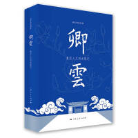 ���ƣ���(f��)�����Ěvʷ�Pӛ