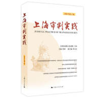 �Ϻ����Ќ��`��2022���1݋��