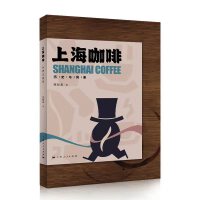 �Ϻ����ȣ��vʷ�c�L(f��ng)��