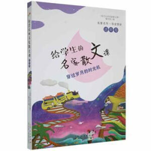 �o�W(xu��)��������ɢ���n