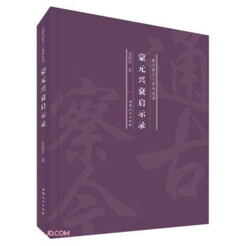 ��Ԫ�d˥��ʾ�(��)/ͨ�Ų��ϵ�Ѕ���(sh��)