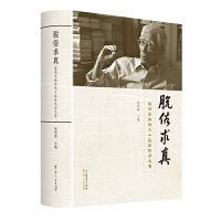 Ó������:���������ھ�ʮ�Q���o���ļ�